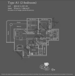 iResidences (D12), Apartment #588109391